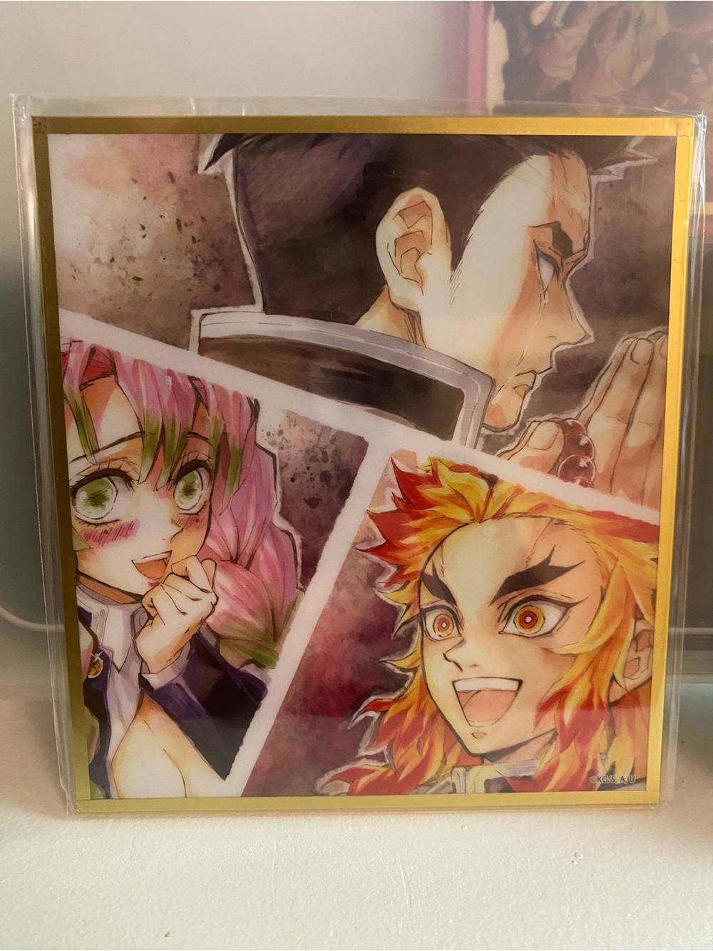 Demon Slayer Art Print Featuring - ufotable